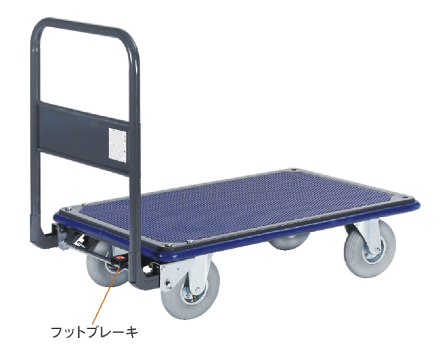 空気タイヤ付スチールl型国産台車 ワイド Wdns300ａｒ 荷台寸法ｗ915ｘｄ615